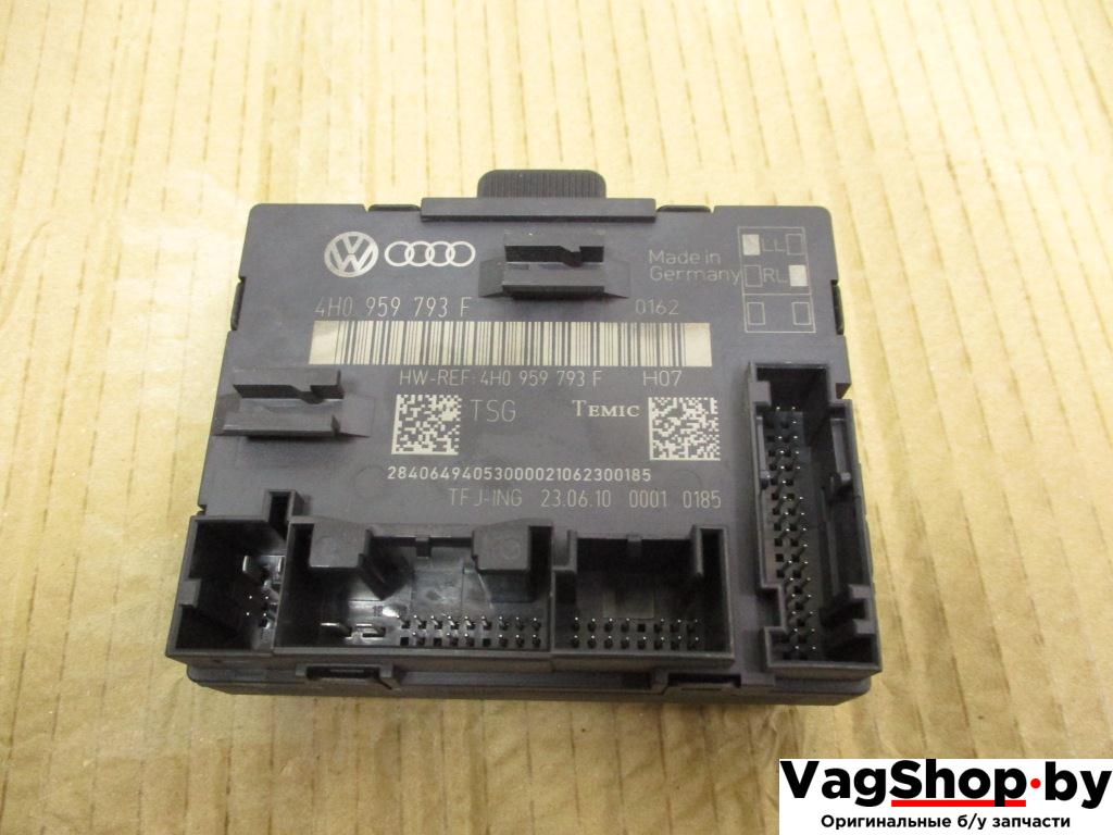 модуль управления двери Volkswagen Touareg 2 поколение 2011, 3.6 л., FSI, CGR, бензин, АКПП, черный, внедорожник 5 дв., полный привод, 4H0959793F - фото №1