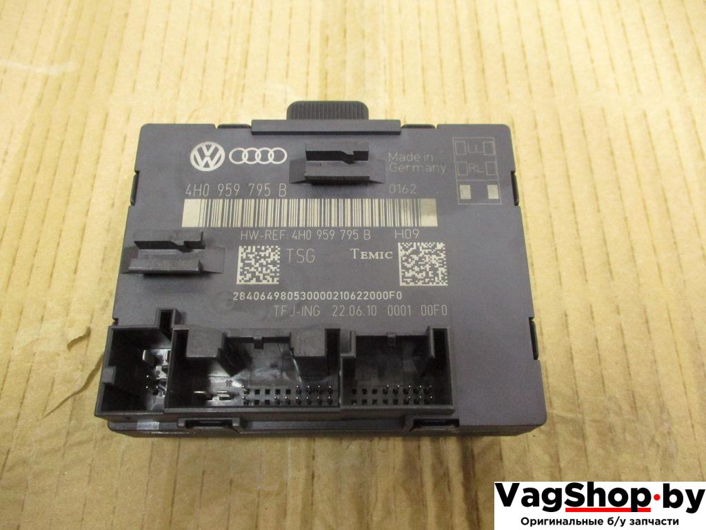 модуль управления двери Volkswagen Touareg 2 поколение 2011, 3.6 л., FSI, CGR, бензин, АКПП, черный, внедорожник 5 дв., полный привод, 4H0959795B - фото №1
