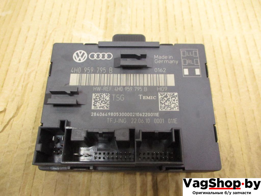 модуль управления двери Volkswagen Touareg 2 поколение 2011, 3.6 л., FSI, CGR, бензин, АКПП, черный, внедорожник 5 дв., полный привод, 4H0959795B - фото №1