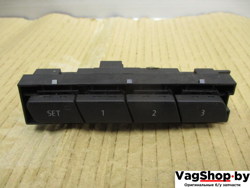 блок управления сиденьем Volkswagen Touareg 2 поколение 2011, 3.6 л., FSI, CGR, бензин, АКПП, черный, внедорожник 5 дв., полный привод, 7P1959769A - фото №1