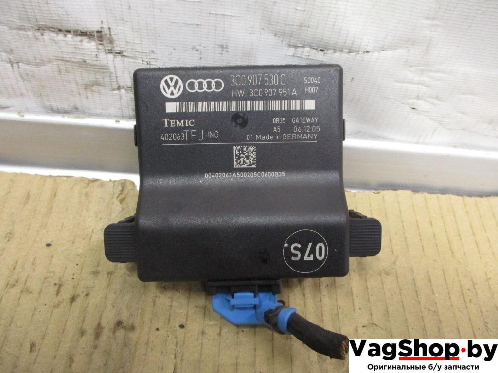 диагностический интерфейс Volkswagen Passat B6 2006, 2.0 л., TDi, BKP, дизель, МКПП, черный, универсал, передний привод, 3C0907530C, 3C0907651A - фото №1