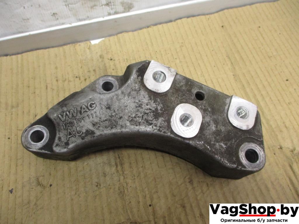 кронштейн КПП Volkswagen Passat B6 2006, 2.0 л., TDi, BKP, дизель, МКПП, черный, универсал, передний привод, 1K0199117AC - фото №1