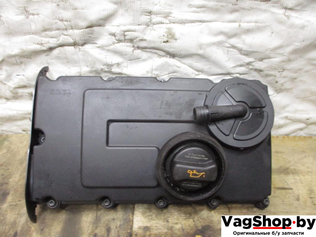 клапанная крышка Volkswagen Passat B6 2006, 2.0 л., TDi, BKP, дизель, МКПП, черный, универсал, передний привод, 03G103469N - фото №1