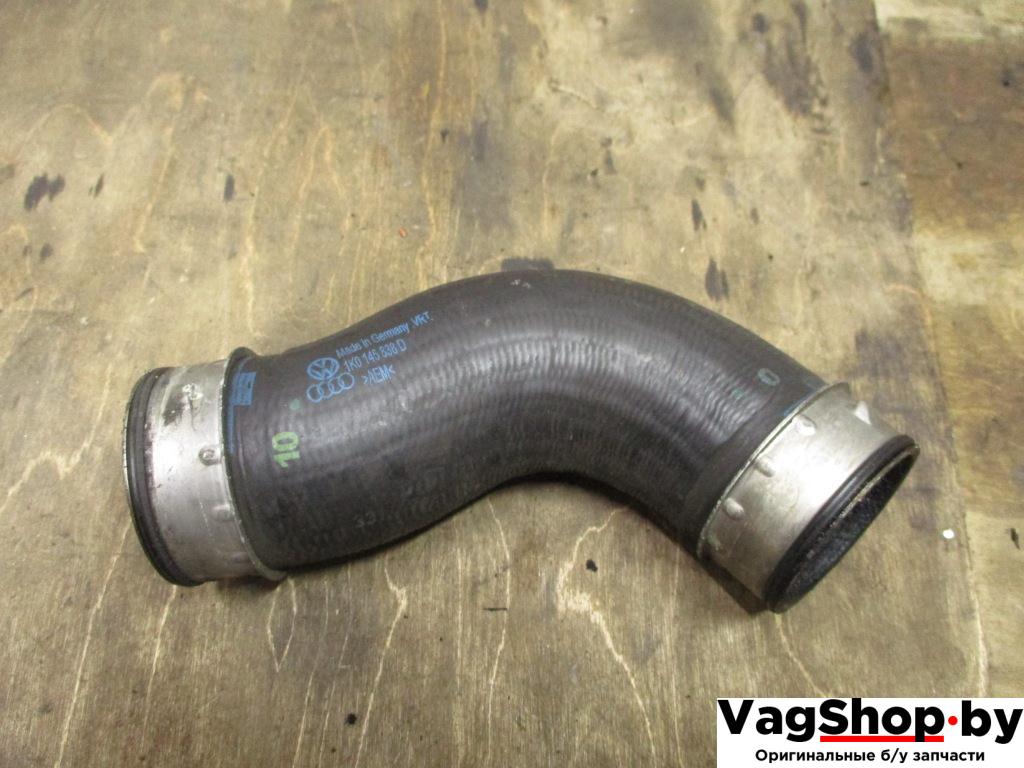 патрубок интеркулера Volkswagen Passat B6 2006, 2.0 л., TDi, BKP, дизель, МКПП, черный, универсал, передний привод, 1K0145838D - фото №1