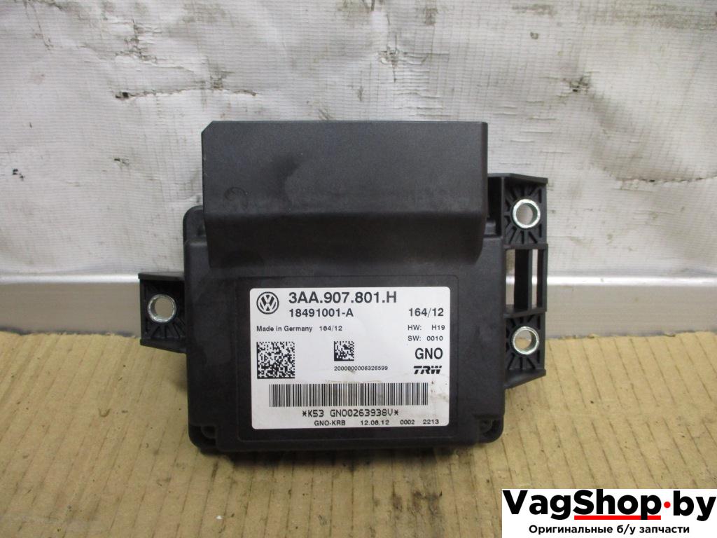 блок управления ручником Volkswagen Passat B7 2012, 2.0 л., TDi, CFF, дизель, МКПП, черный, седан, передний привод, 3AA907801H - фото №1