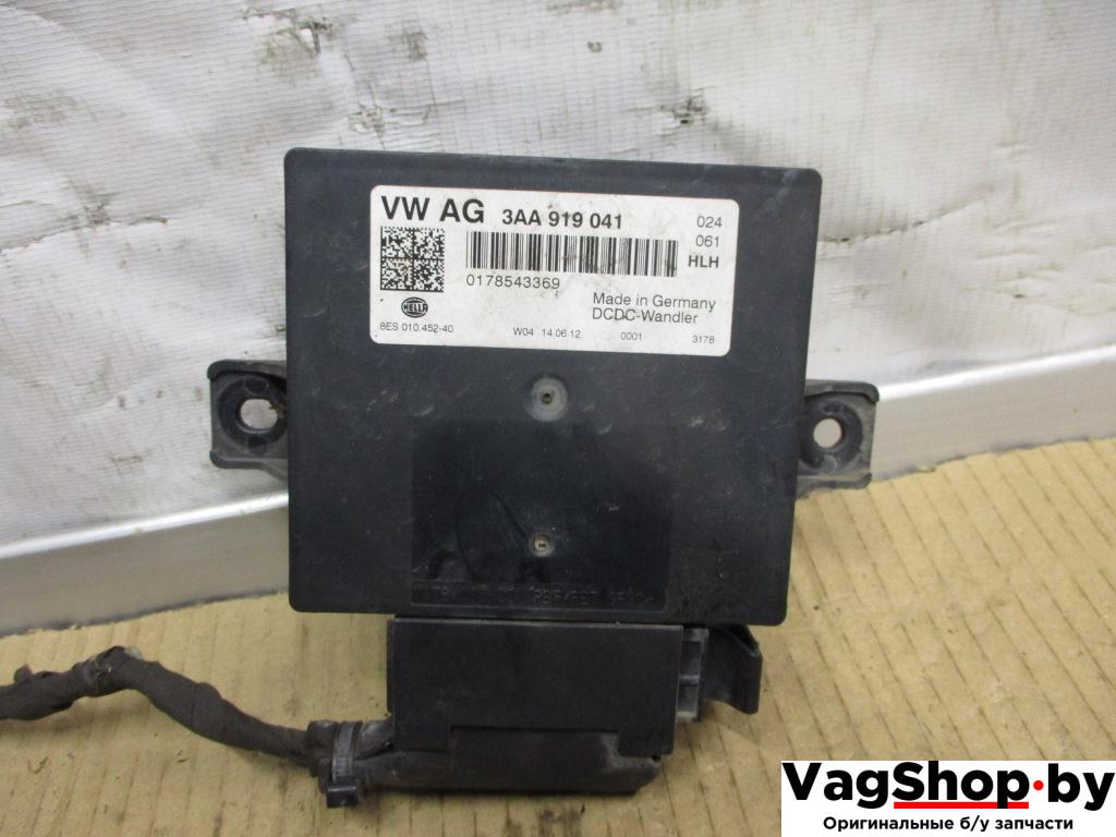 Блок стабилизации напряжения Volkswagen Passat B7 2012, 2.0 л., TDi, CFF, дизель, МКПП, черный, седан, передний привод, 3AA919041 - фото №1