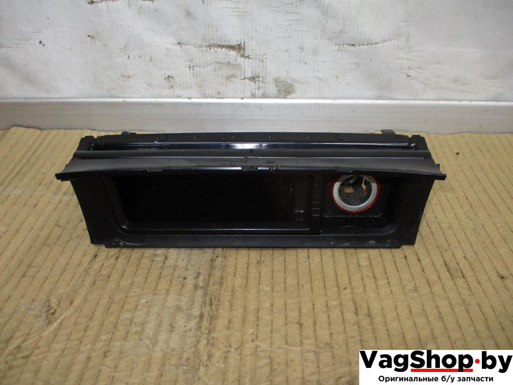 пепельница Volkswagen Passat B7 2012, 2.0 л., TDi, CFF, дизель, МКПП, черный, седан, передний привод, 3C0863284K - фото №1