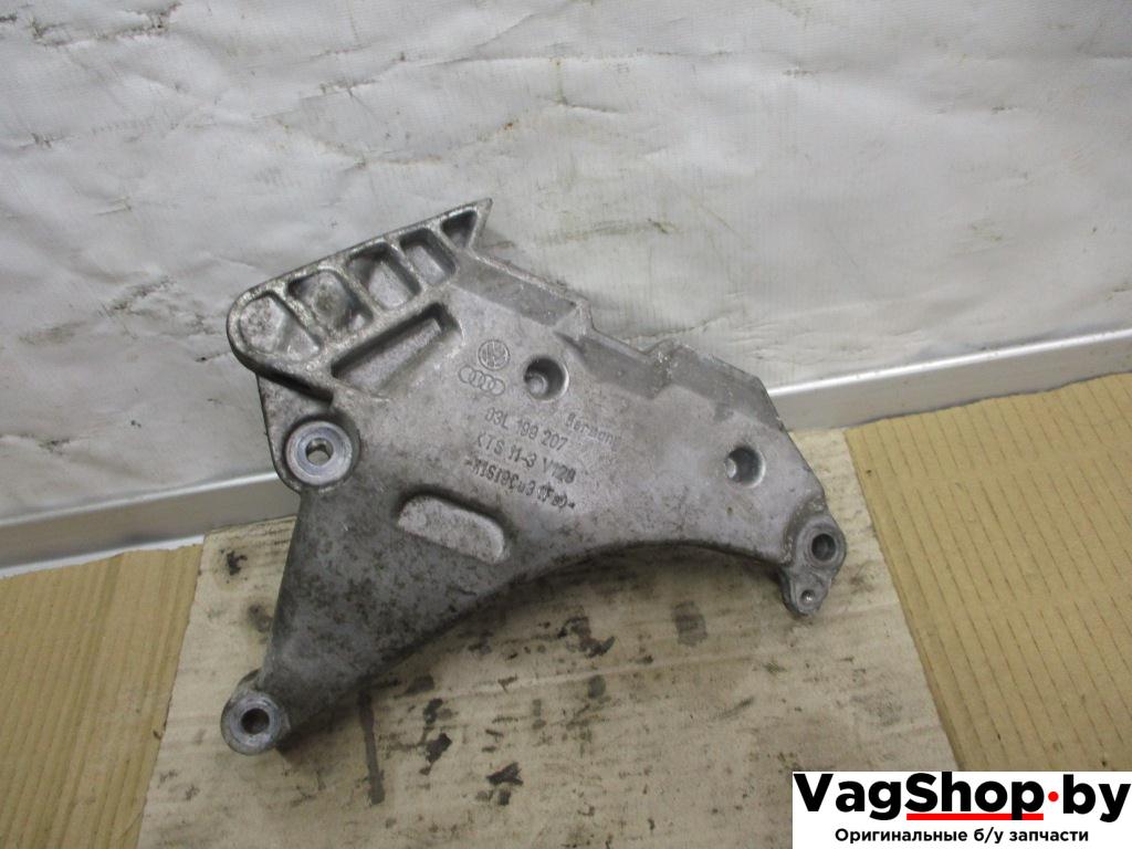 кронштейн двигателя Volkswagen Passat B7 2012, 2.0 л., TDi, CFF, дизель, МКПП, черный, седан, передний привод, 03L199207 - фото №1