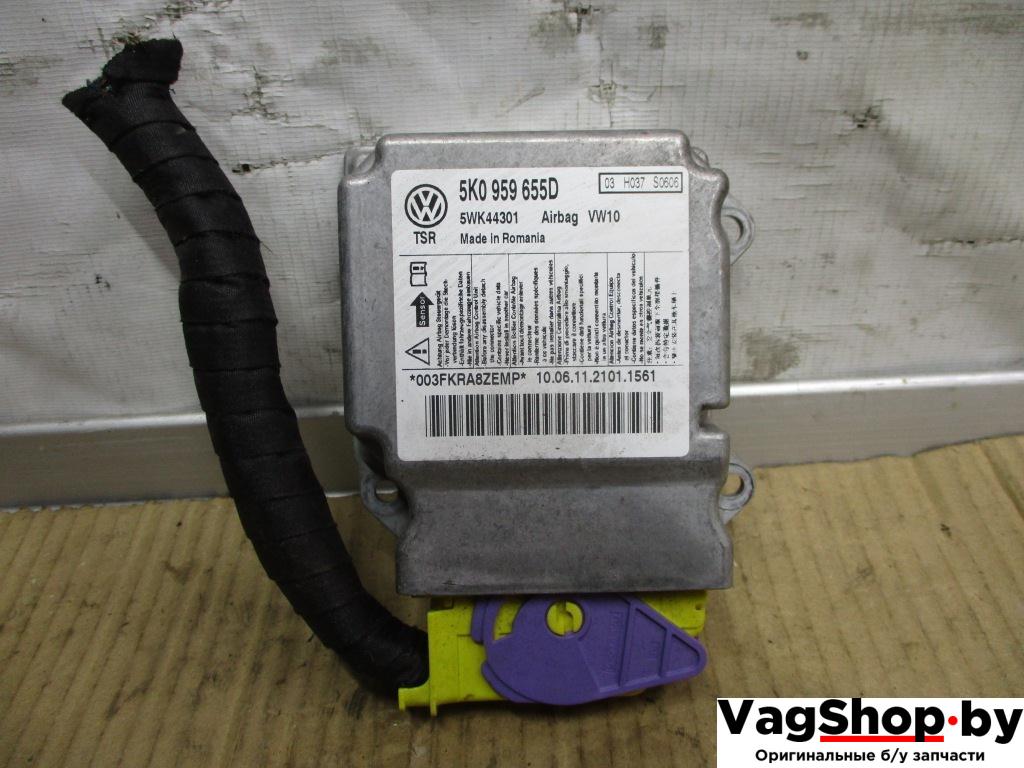 блок AirBag Volkswagen Golf 6 поколение 2010, 1.6 л., TDi, CAY, дизель, МКПП, красный, хетчбэк 5 дв., передний привод, 5K0959655D - фото №1
