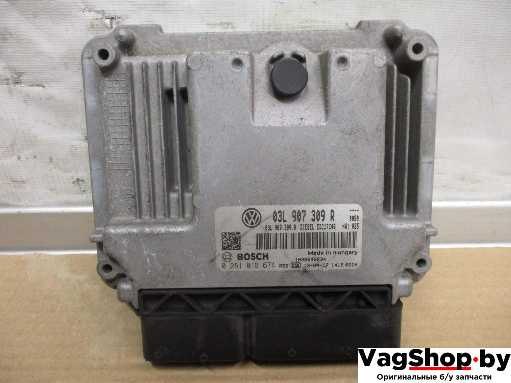 блок управления двигателем Volkswagen Touran 2 2013, 2.0 л., TDi, CFH, дизель, МКПП, синий, минивэн, передний привод, 03L907309R - фото №1
