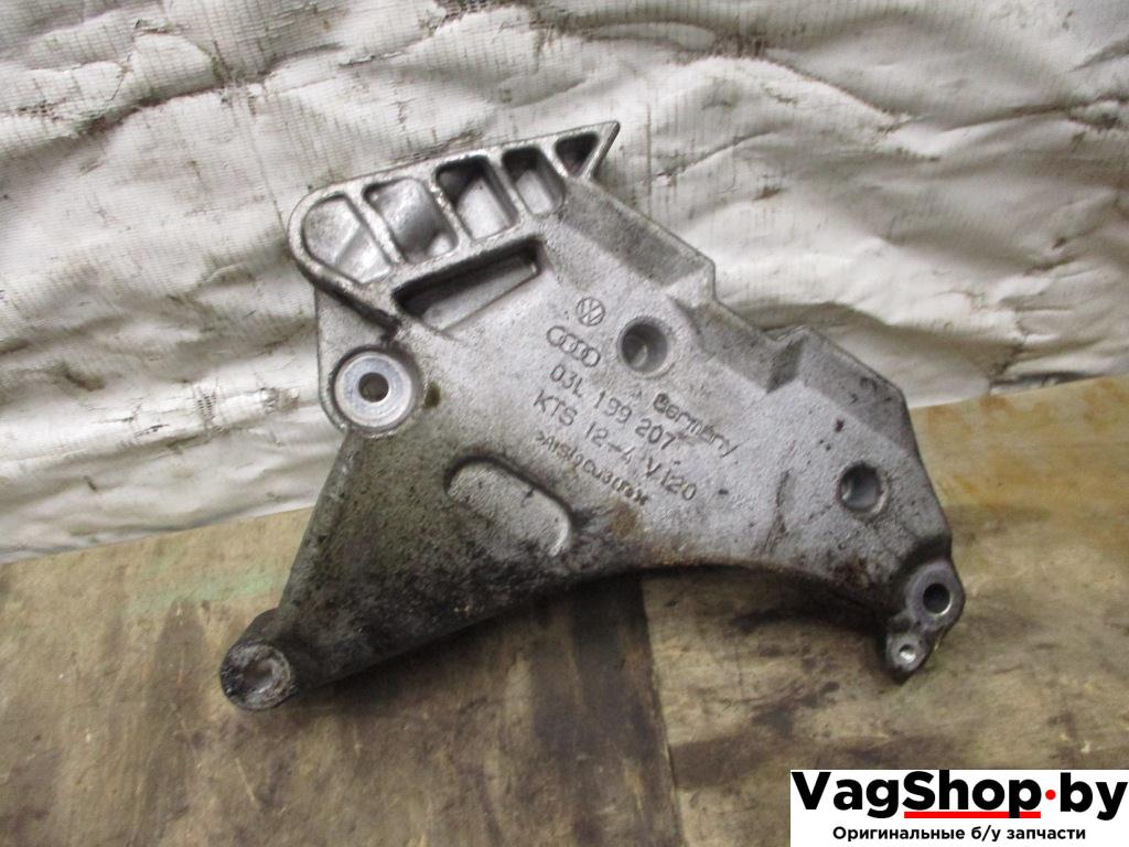 кронштейн двигателя Volkswagen Touran 2 2013, 2.0 л., TDi, CFH, дизель, МКПП, синий, минивэн, передний привод, 03L199207 - фото №1