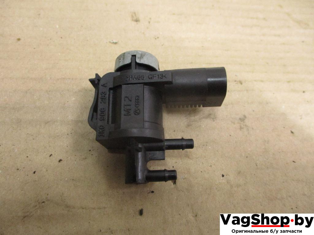 электромагнитный клапан Volkswagen Touran 2 2013, 2.0 л., TDi, CFH, дизель, МКПП, синий, минивэн, передний привод, 1K0906283A - фото №1