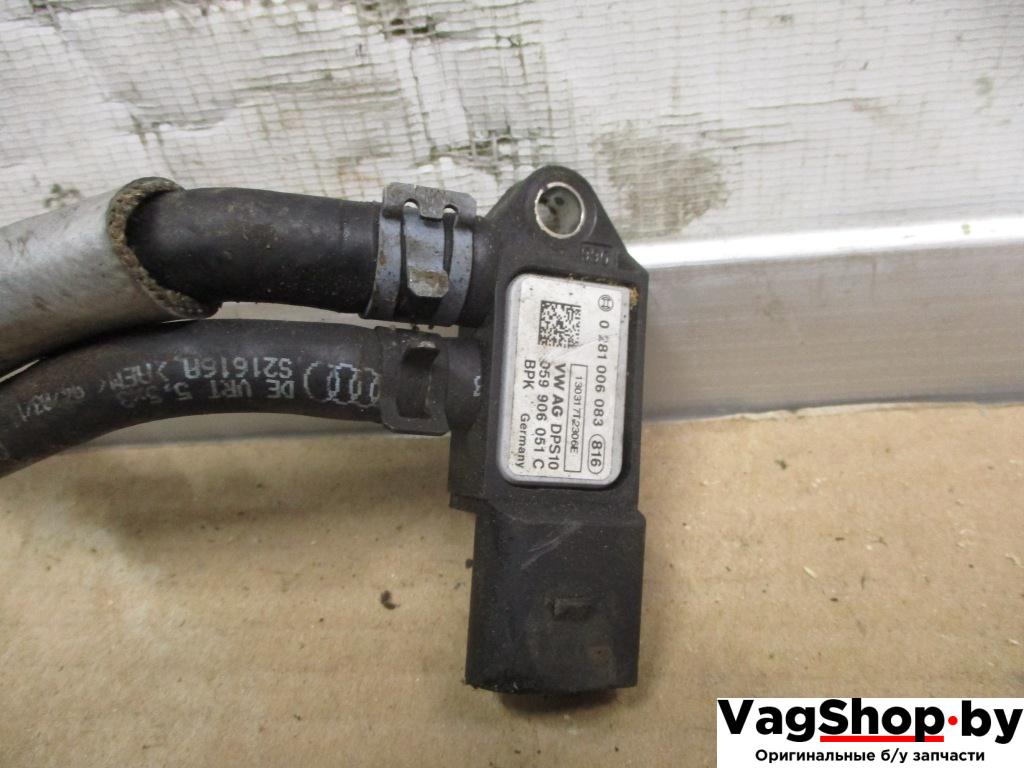 датчик давления (температуры) выхлопных газов Volkswagen Touran 2 2013, 2.0 л., TDi, CFH, дизель, МКПП, синий, минивэн, передний привод, 059906051C - фото №1