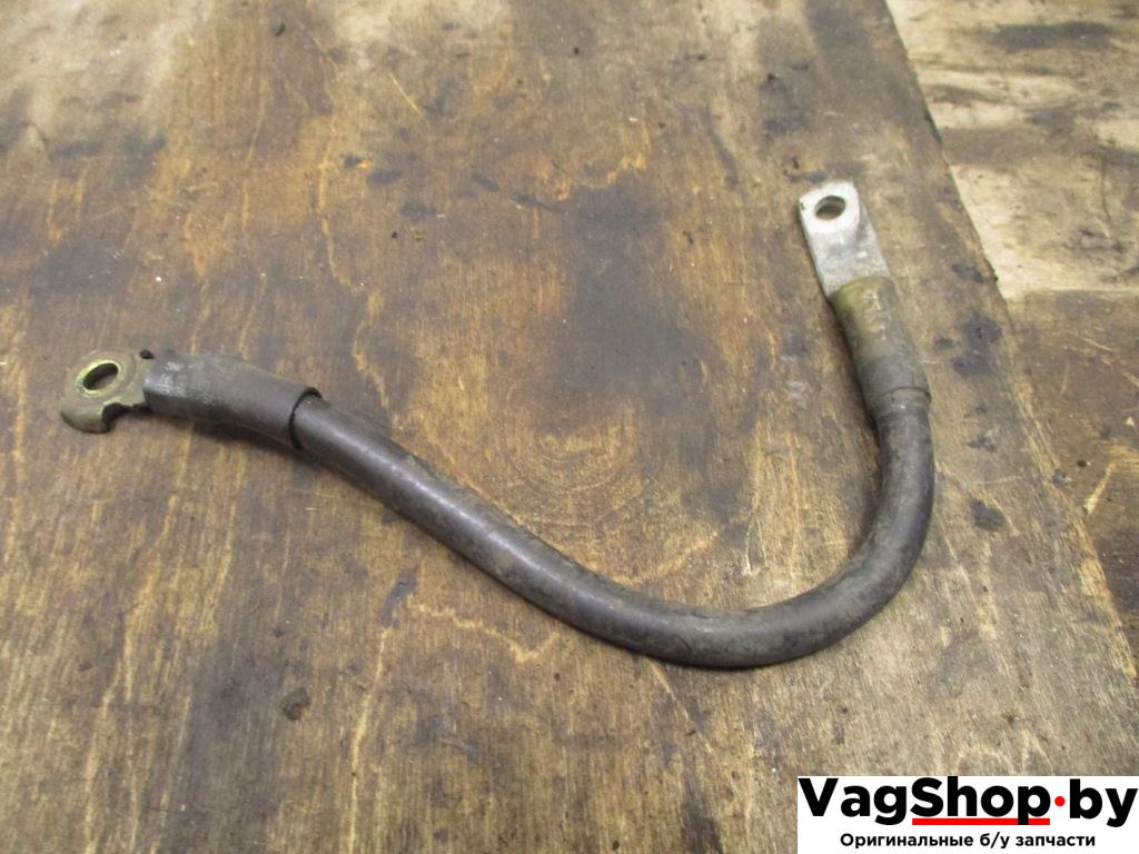 минусовой провод аккумулятора Volkswagen Touran 2 2013, 2.0 л., TDi, CFH, дизель, МКПП, синий, минивэн, передний привод, 5N0971250 - фото №1