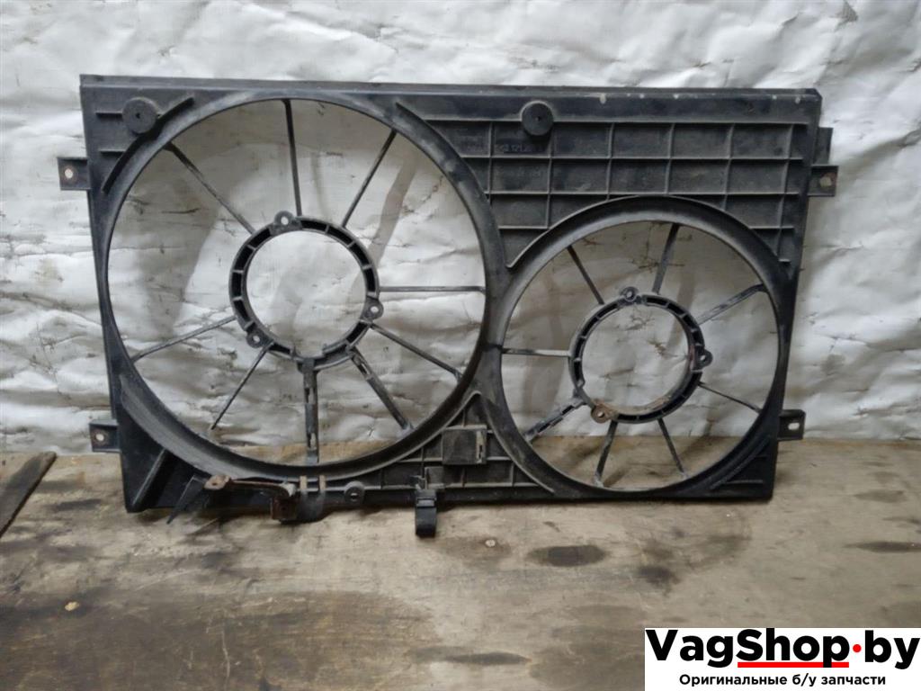 диффузор вентилятора Volkswagen Passat B6 2007, 2.0 л., FSI, BVY, бензин, АКПП, серебро, универсал, передний привод, 1K0121207F - фото №1