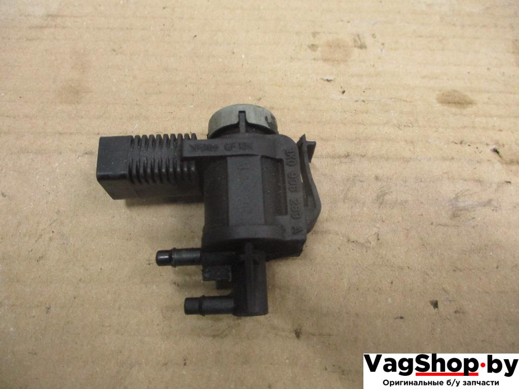 электромагнитный клапан Volkswagen Passat B6 2009, 2.0 л., TDi, CBD, дизель, МКПП, серебро, седан, передний привод, 1K0906283A - фото №1