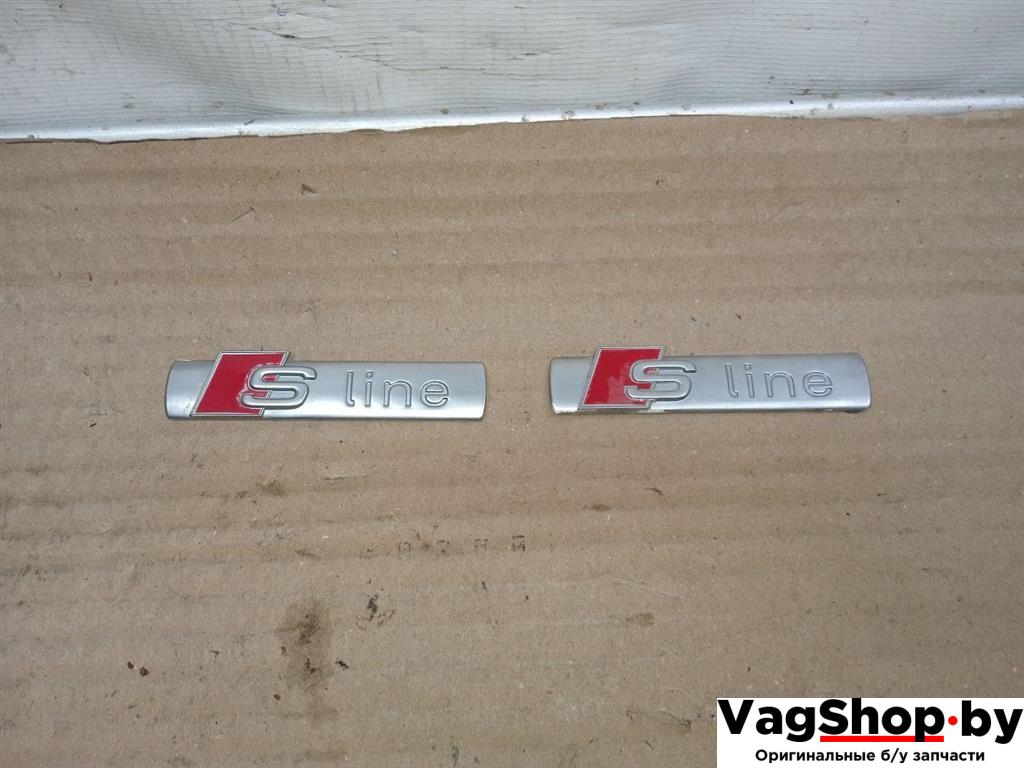 эмблема Audi A5 8T 2007, 3.0 л., TDi, CAP, дизель, МКПП, белый, купе, полный привод, 8N0853601A - фото №1