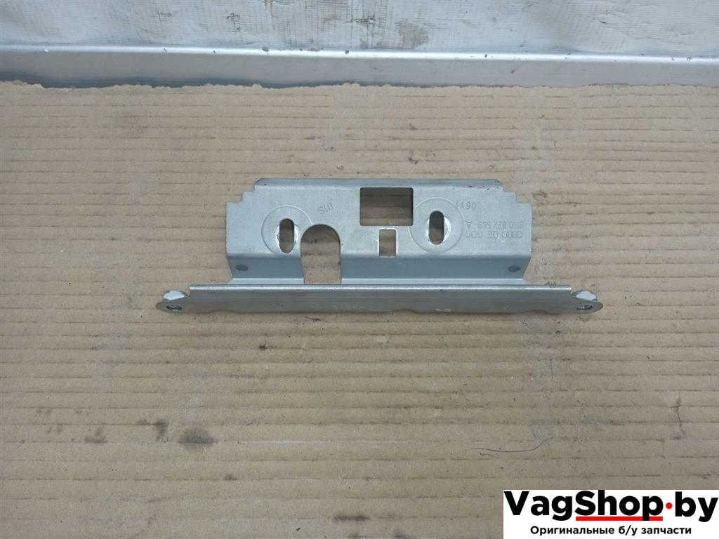 кронштейн (крепление) Audi Q5 8R 2011, 2.0 л., TDi, CJC, дизель, МКПП, серебро, внедорожник 5 дв., полный привод, 8R0827569A - фото №1
