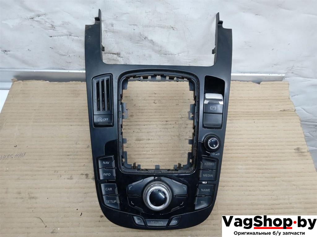 блок управления мультимедия Audi Q5 8R 2011, 2.0 л., TDi, CJC, дизель, МКПП, серебро, внедорожник 5 дв., полный привод, 8T0919609WXF - фото №1