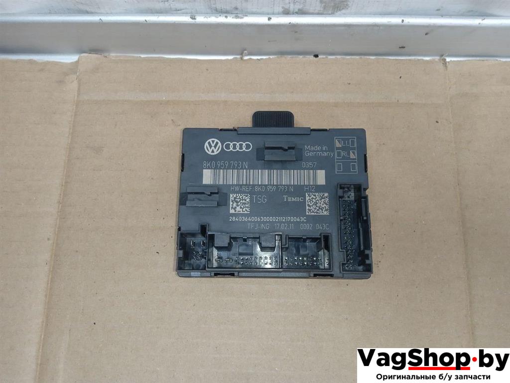 модуль управления двери Audi Q5 8R 2011, 2.0 л., TDi, CJC, дизель, МКПП, серебро, внедорожник 5 дв., полный привод, 8K0959793N - фото №1