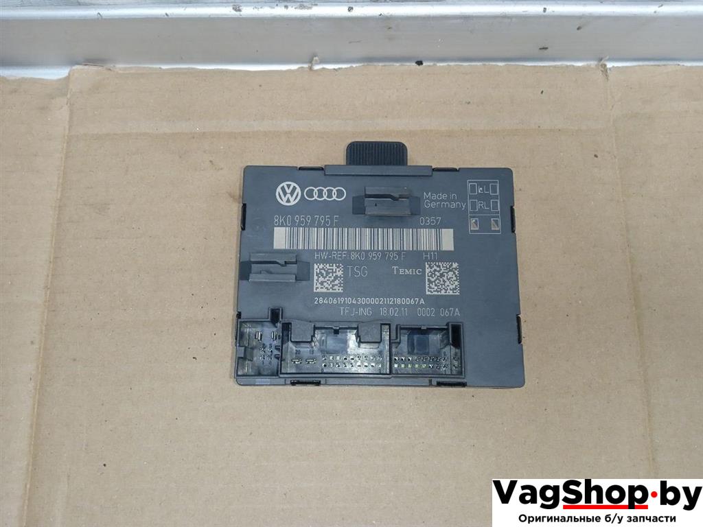 модуль управления двери Audi Q5 8R 2011, 2.0 л., TDi, CJC, дизель, МКПП, серебро, внедорожник 5 дв., полный привод, 8K0959795F - фото №1
