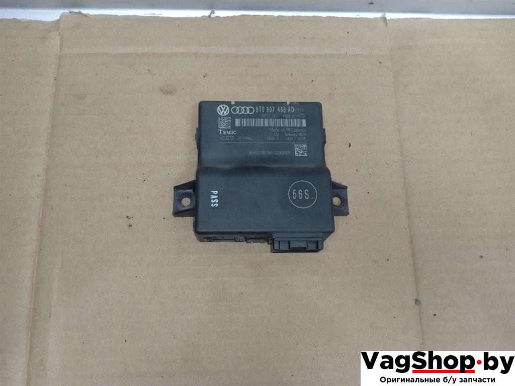 диагностический интерфейс Audi Q5 8R 2011, 2.0 л., TDi, CJC, дизель, МКПП, серебро, внедорожник 5 дв., полный привод, 8T0907468AD - фото №1