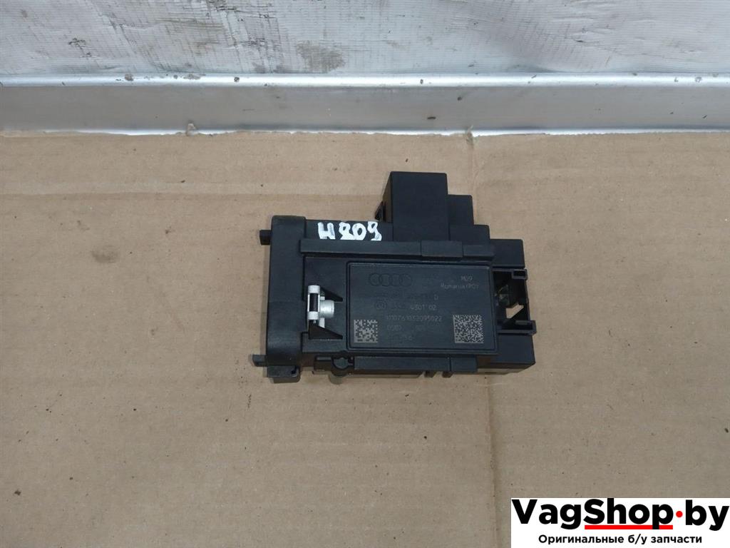 замок зажигания Audi Q5 8R 2011, 2.0 л., TDi, CJC, дизель, МКПП, серебро, внедорожник 5 дв., полный привод, 8K0909131D - фото №1