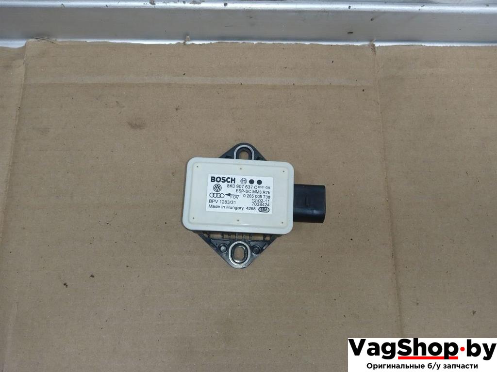 датчик ускорения Audi Q5 8R 2011, 2.0 л., TDi, CJC, дизель, МКПП, серебро, внедорожник 5 дв., полный привод, 8K0907637C - фото №1