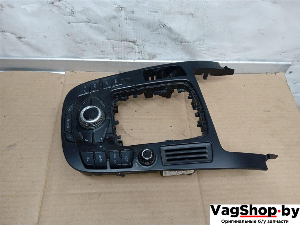 блок управления мультимедия Audi A5 8T 2007, 3.0 л., TDi, CAP, дизель, МКПП, белый, купе, полный привод, 8T0919609 - фото №1