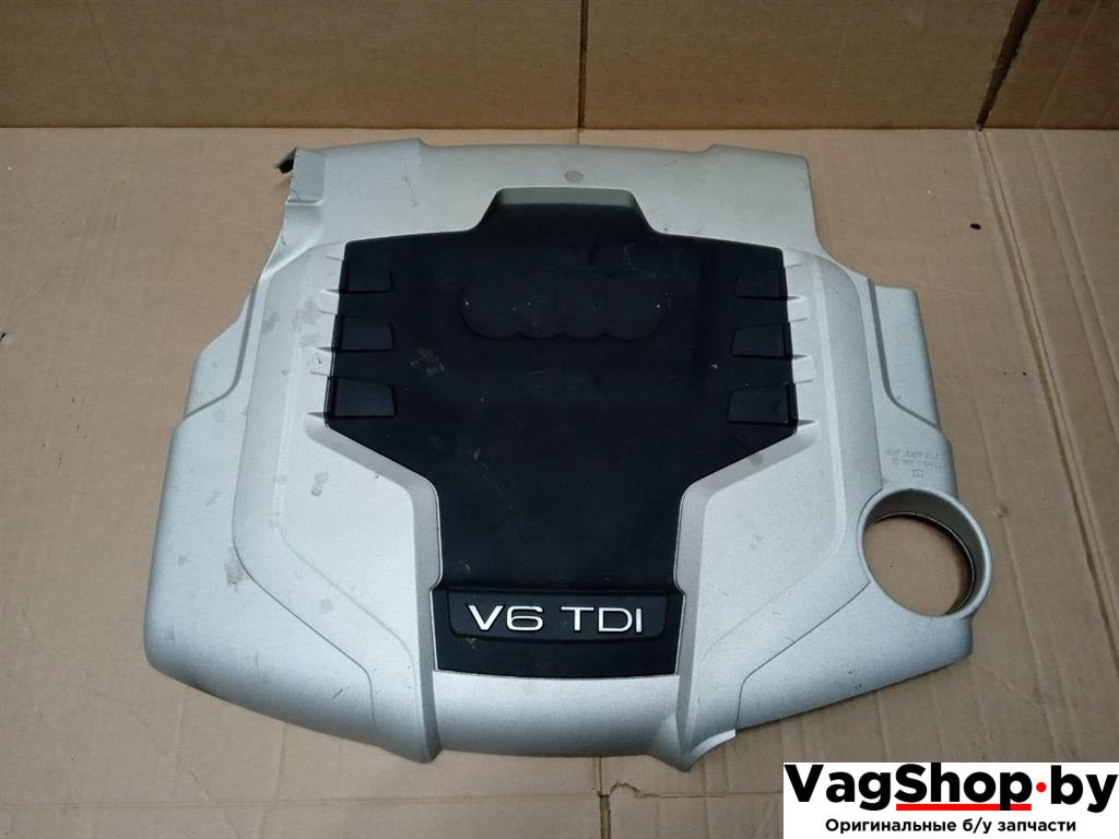 декоративная крышка двигателя Audi A5 8T 2007, 3.0 л., TDi, CAP, дизель, МКПП, белый, купе, полный привод, 059103925AQ - фото №1