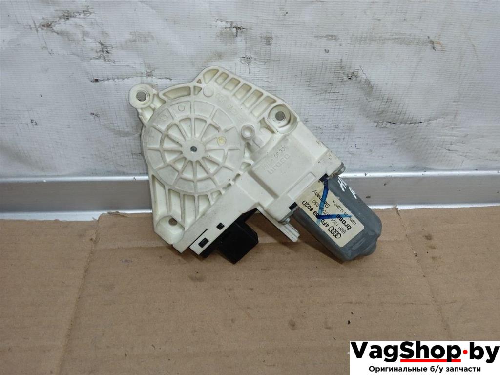 моторчик стеклоподъемника передний правый Audi A5 8T 2007, 3.0 л., TDi, CAP, дизель, МКПП, белый, купе, полный привод, 4F0959802D - фото №1