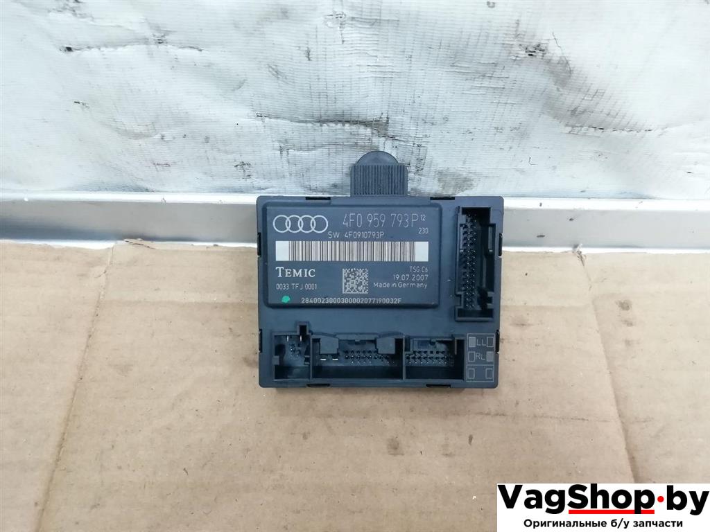 модуль управления двери Audi A6 Allroad Quattro C6/4F 2007, 3.2 л., FSI, AUK, бензин, МКПП, синий, универсал, полный привод, 4F0910793P, 4F0959793P - фото №1