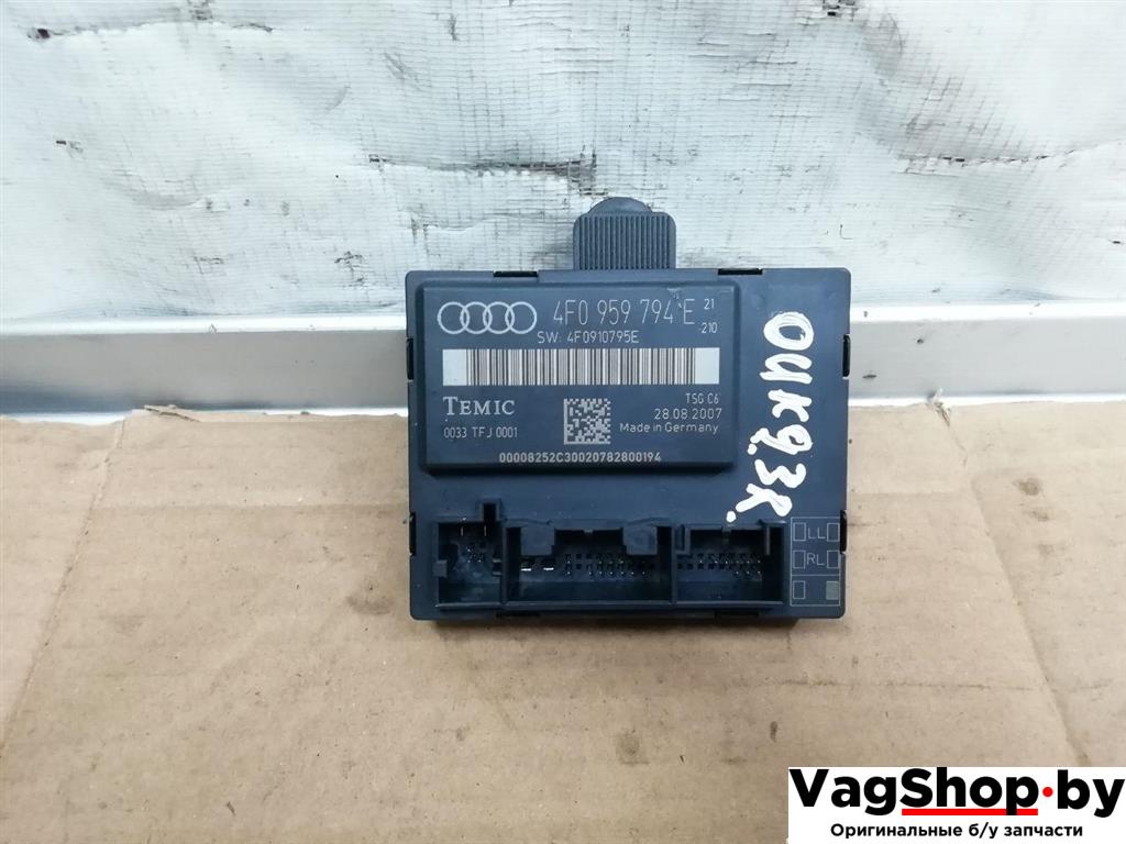 модуль управления двери Audi A6 Allroad Quattro C6/4F 2007, 3.2 л., FSI, AUK, бензин, МКПП, синий, универсал, полный привод, 4F0959794E, 4F0910795E - фото №1
