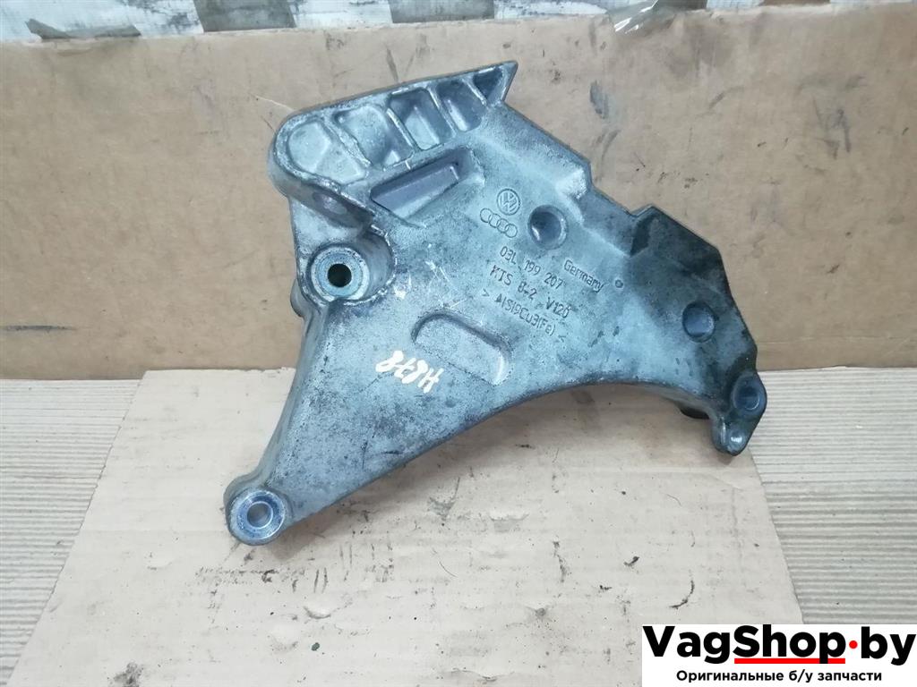 кронштейн двигателя Volkswagen Passat B7 2011, 2.0 л., TDi, CFF, дизель, АКПП, синий, универсал, передний привод, 03L199207 - фото №1