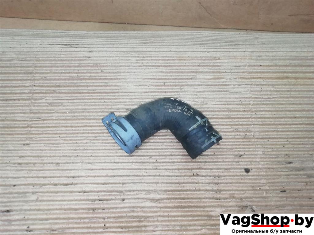патрубок (трубопровод, шланг) Volkswagen Passat B7 2011, 2.0 л., TDi, CFF, дизель, АКПП, синий, универсал, передний привод, 03L121157AL - фото №1