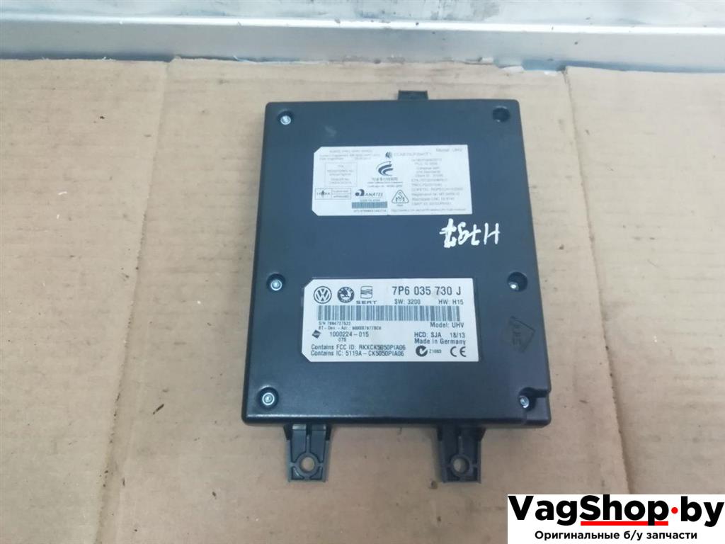 блок управления телефоном Volkswagen Touran 2 2013, 2.0 л., TDi, CFH, дизель, МКПП, синий, минивэн, передний привод, 7P6035730J - фото №1