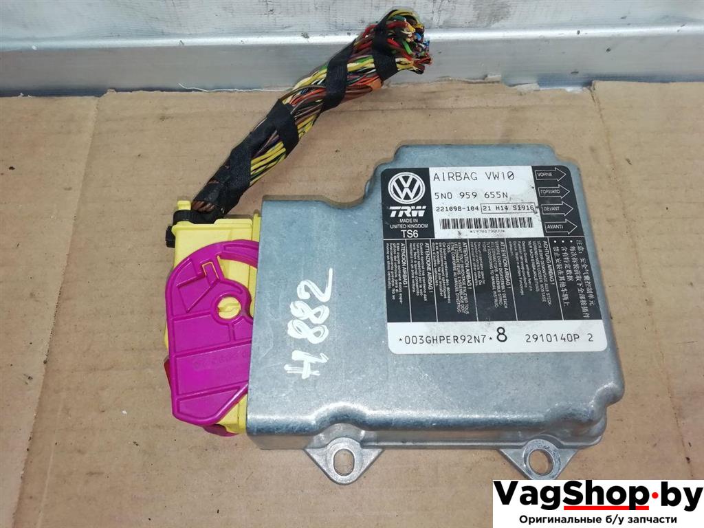 блок AirBag Volkswagen Tiguan 1 поколение 2010, 2.0 л., TDi, CFG, дизель, МКПП, серебро, внедорожник 5 дв., полный привод, 5N0959655N - фото №1