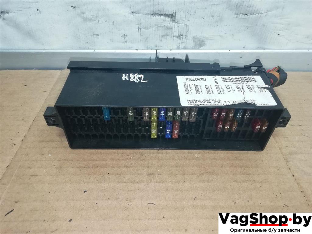 блок предохранителей Volkswagen Tiguan 1 поколение 2010, 2.0 л., TDi, CFG, дизель, МКПП, серебро, внедорожник 5 дв., полный привод - фото №1