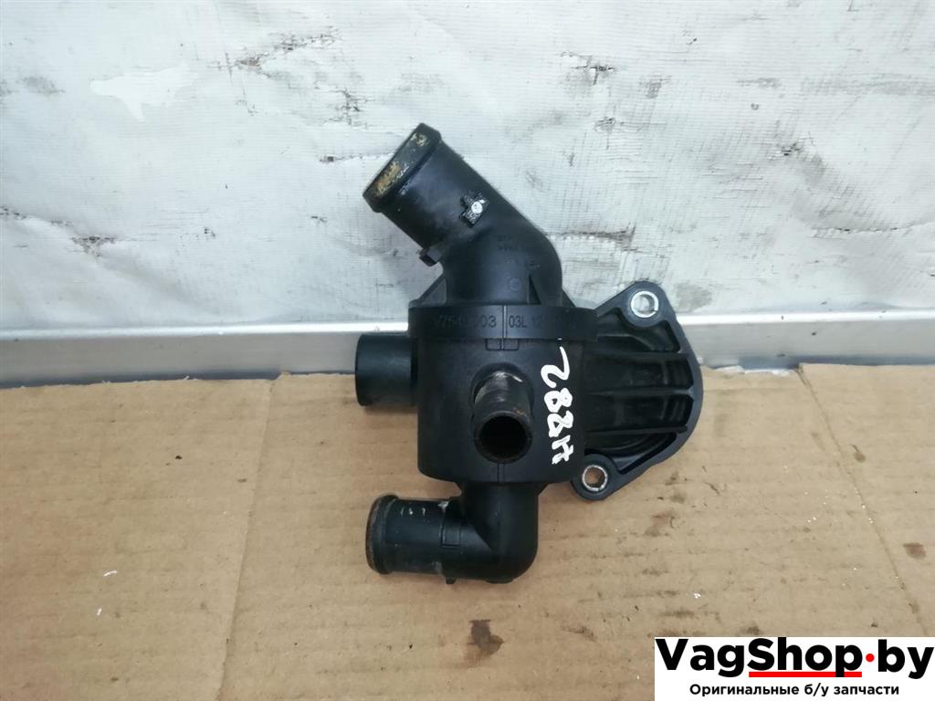 термостат Volkswagen Tiguan 1 поколение 2010, 2.0 л., TDi, CFG, дизель, МКПП, серебро, внедорожник 5 дв., полный привод, 03L121111AE - фото №1