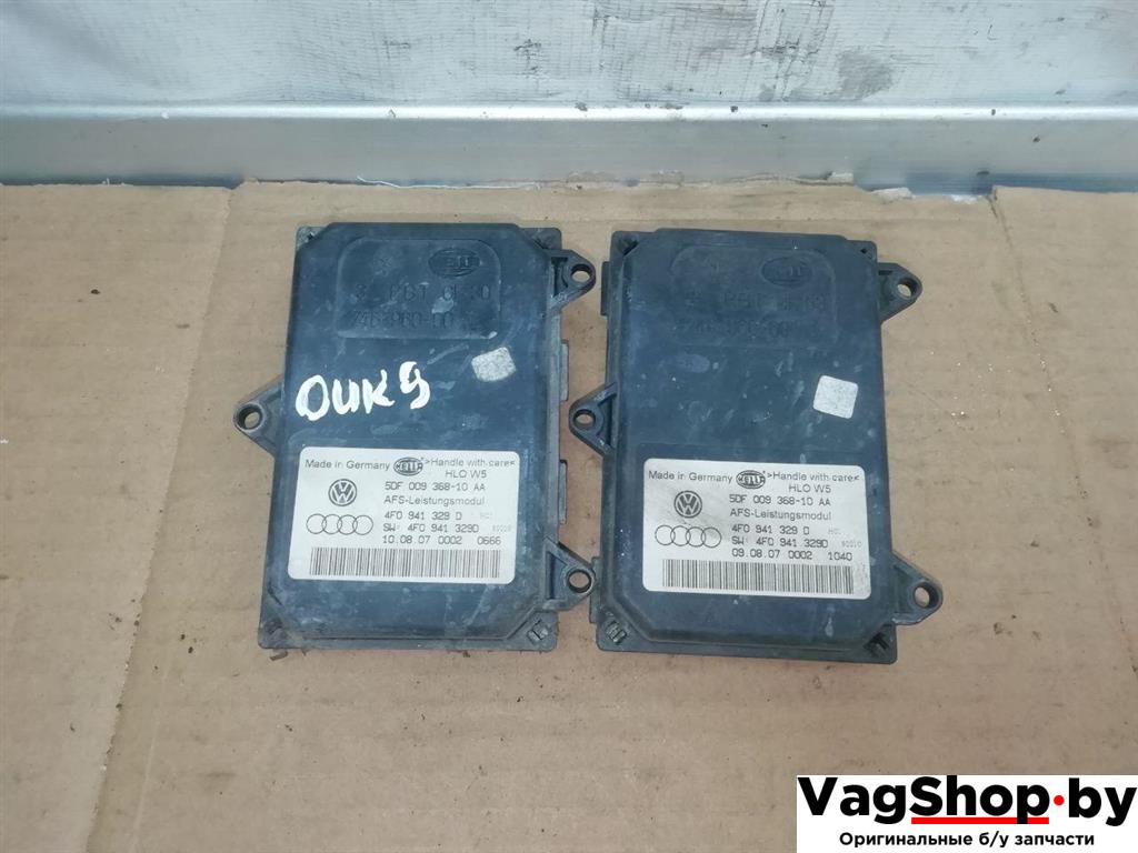 блок управления светом Audi A6 Allroad Quattro C6/4F 2007, 3.2 л., FSI, AUK, бензин, МКПП, синий, универсал, полный привод, 4F0941329D - фото №1