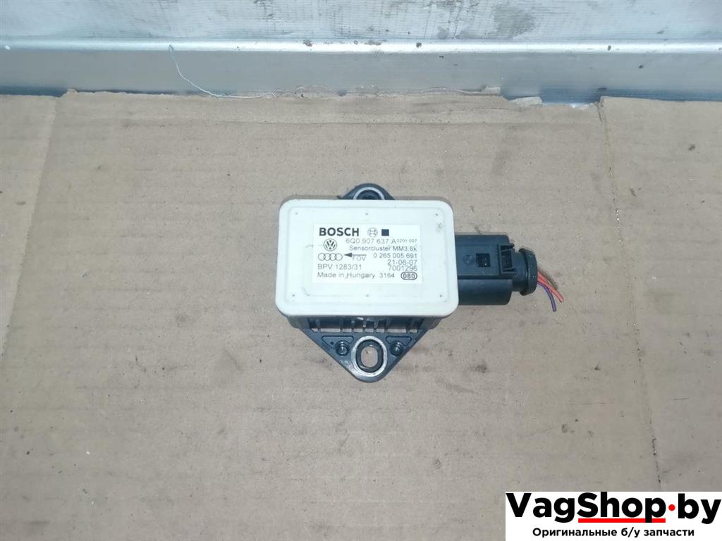 датчик ускорения Audi A6 Allroad Quattro C6/4F 2007, 3.2 л., FSI, AUK, бензин, МКПП, синий, универсал, полный привод, 6Q0907637A - фото №1