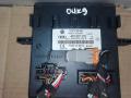 Блок управления BCM (Body Control Module) Audi A6 Allroad Quattro C6/4F 2007, 3.2 л., FSI, AUK, бензин, МКПП, синий, универсал, полный привод, 4F0907279, 4F0910279K - фото №2