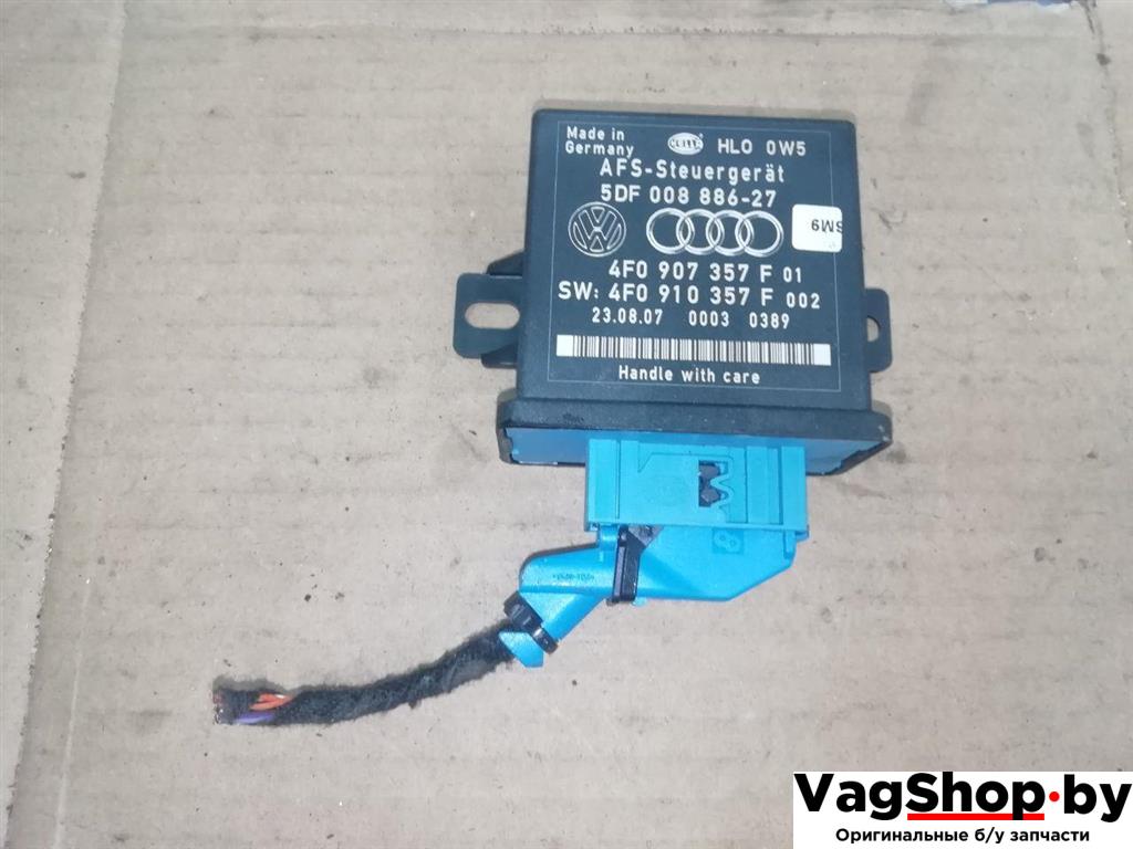 блок управления светом Audi A6 Allroad Quattro C6/4F 2007, 3.2 л., FSI, AUK, бензин, МКПП, синий, универсал, полный привод, 4F0907357F, 4F0910357F - фото №1
