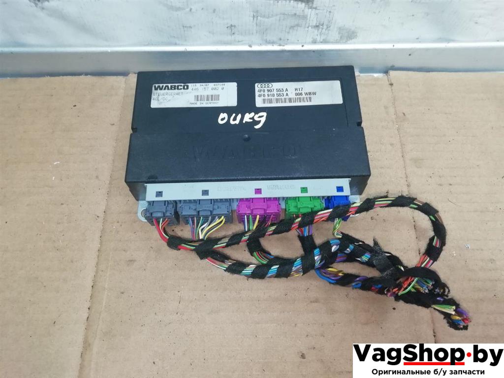 блок управления подвеской Audi A6 Allroad Quattro C6/4F 2007, 3.2 л., FSI, AUK, бензин, МКПП, синий, универсал, полный привод, 4F0907553A, 4F0910553A - фото №1