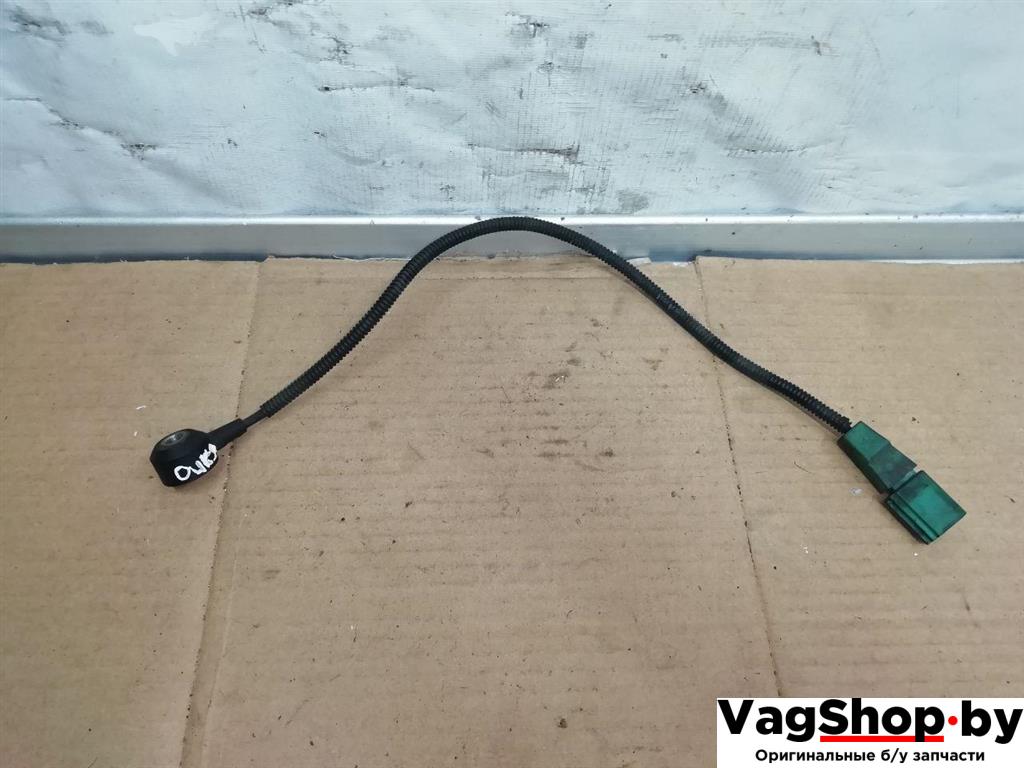 датчик детонации Audi A6 Allroad Quattro C6/4F 2007, 3.2 л., FSI, AUK, бензин, МКПП, синий, универсал, полный привод, 06E905377A - фото №1