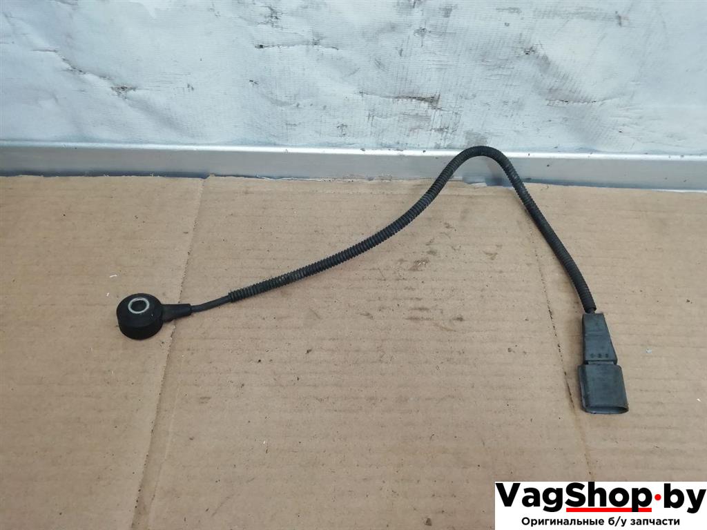 датчик детонации Audi A6 Allroad Quattro C6/4F 2007, 3.2 л., FSI, AUK, бензин, МКПП, синий, универсал, полный привод, 06E905377C - фото №1