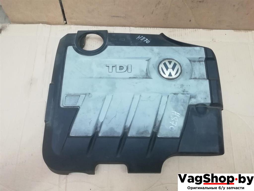 декоративная крышка двигателя Volkswagen Passat B6 2008, 2.0 л., TDi, CBA, дизель, МКПП, серебро, универсал, передний привод, 03L103925 - фото №1
