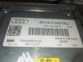 усилитель музыкальный Audi A6 4F/C6 2007, 3.0 л., TDi, ASB, дизель, АКПП, голубой, универсал, полный привод, 4F0910223M, 4F0035223N - фото №3