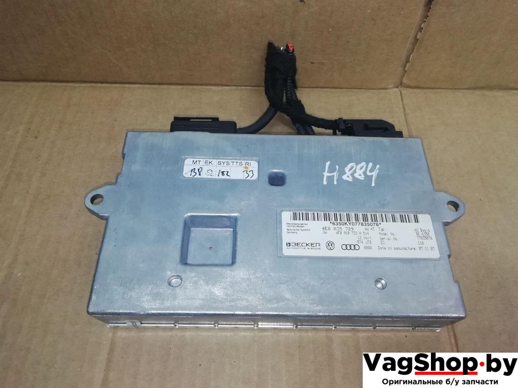 блок управления монитором Audi A6 4F/C6 2007, 3.0 л., TDi, ASB, дизель, АКПП, голубой, универсал, полный привод, 4E0035729, 4F0910732H - фото №1
