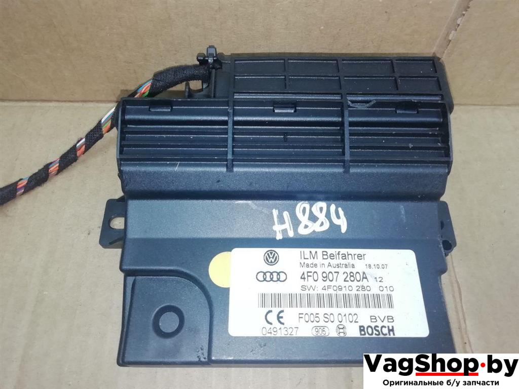 Блок управления BCM (Body Control Module) Audi A6 4F/C6 2007, 3.0 л., TDi, ASB, дизель, АКПП, голубой, универсал, полный привод, 4F0910280, 4F0907280A - фото №1